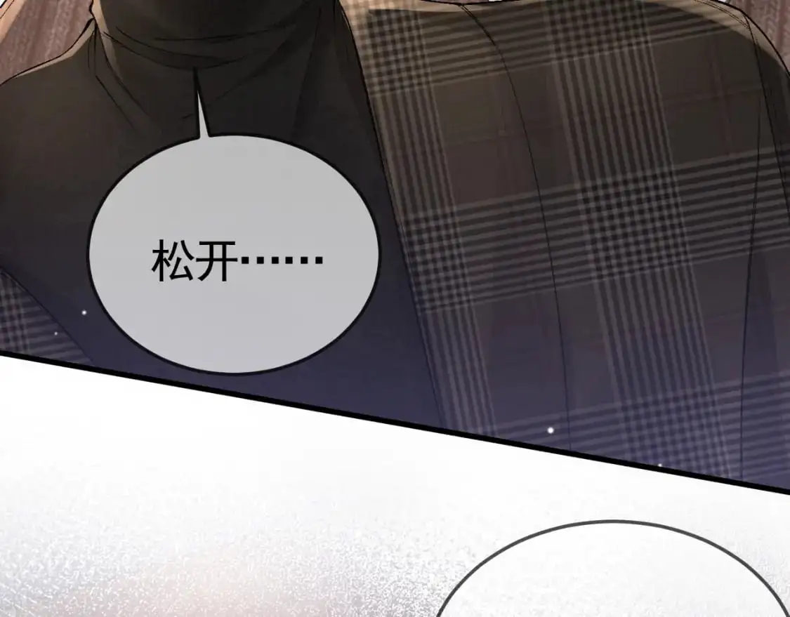 第36话 我只敬能力75