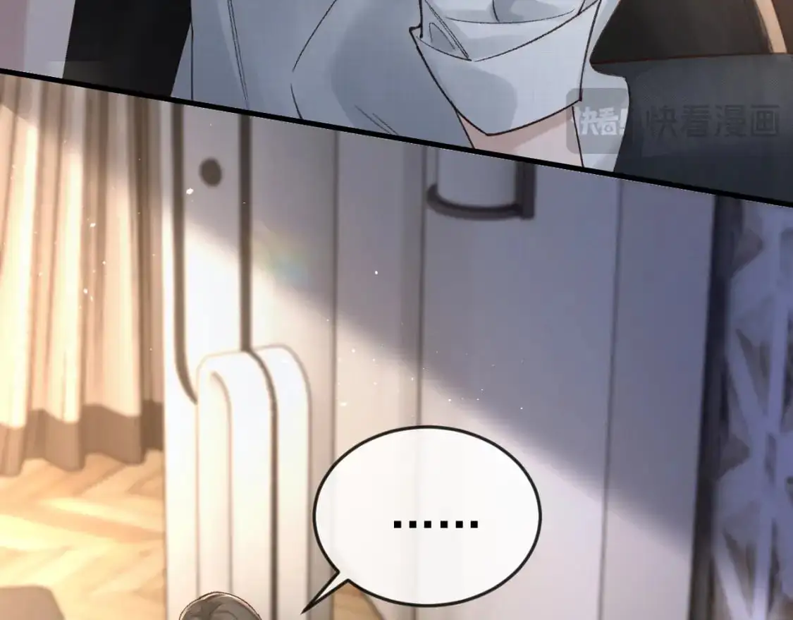 第58话 父与子15