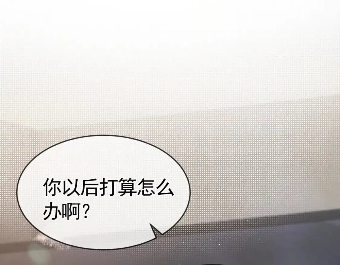 第19话 这不是那个摄像头嘛？65