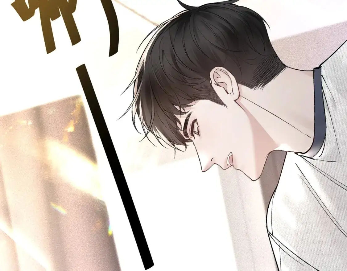 第31话 你的嘴......19