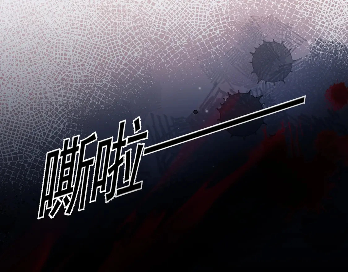 第55话 碰上我算你倒霉85