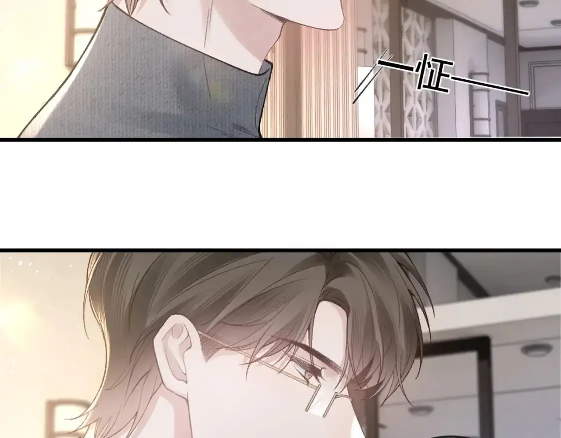 第58话 父与子48