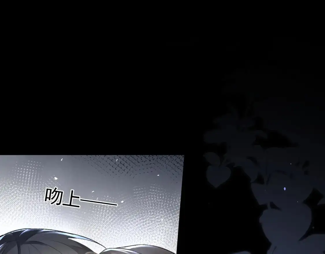 第57话 电话59