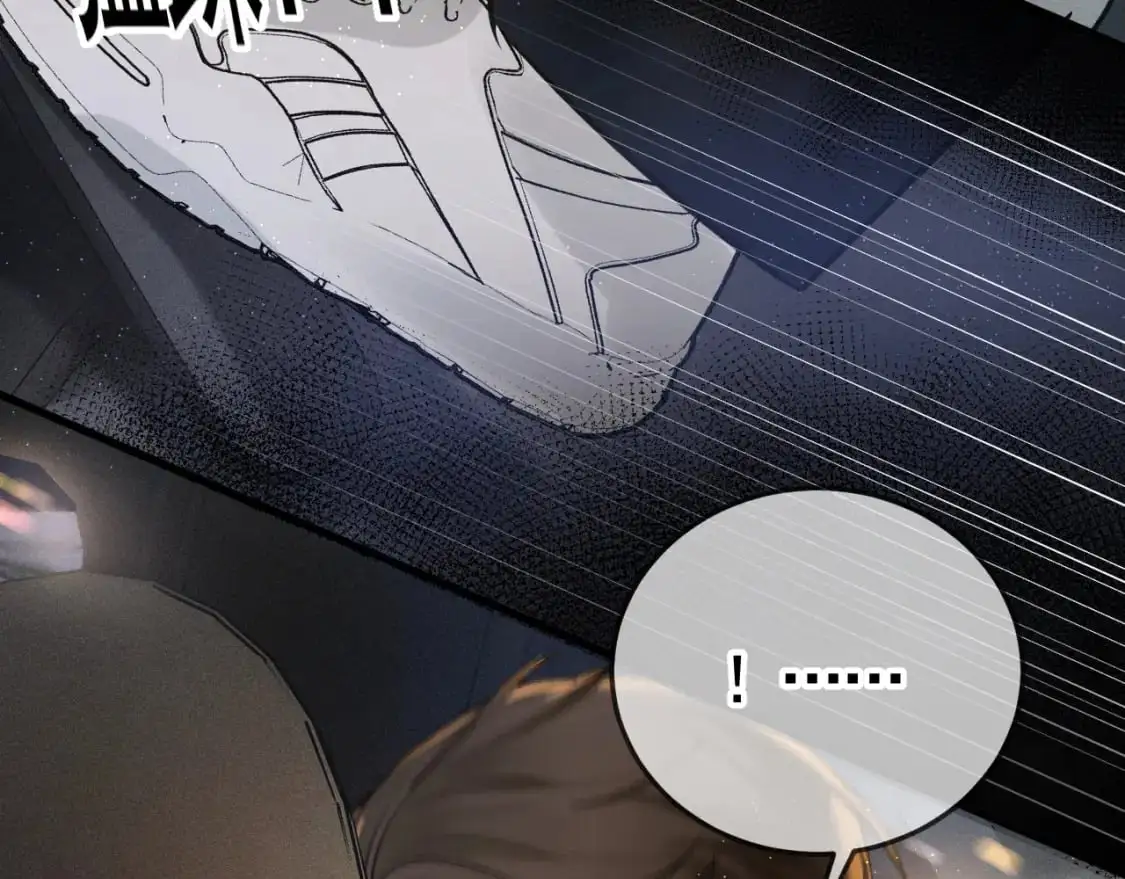 第48话 不准背对着我25