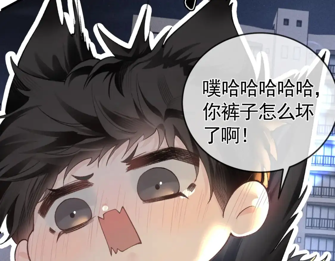 第51话 礼尚往来24