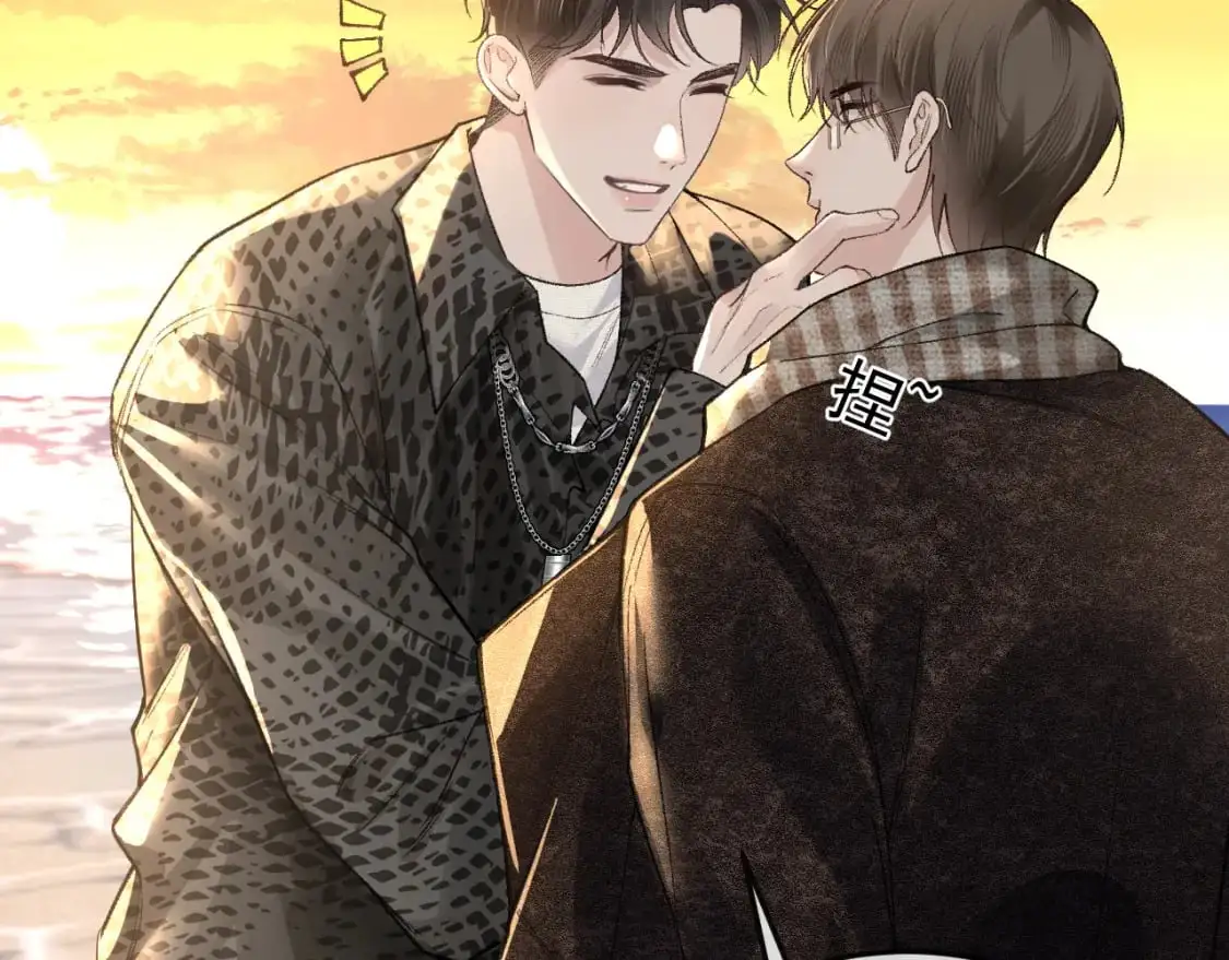 第53话 最好的我们46