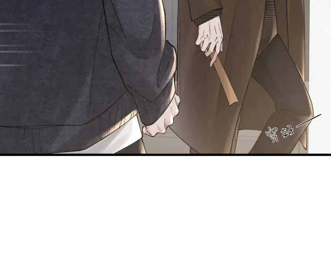 第34话 休想把我撇家里21