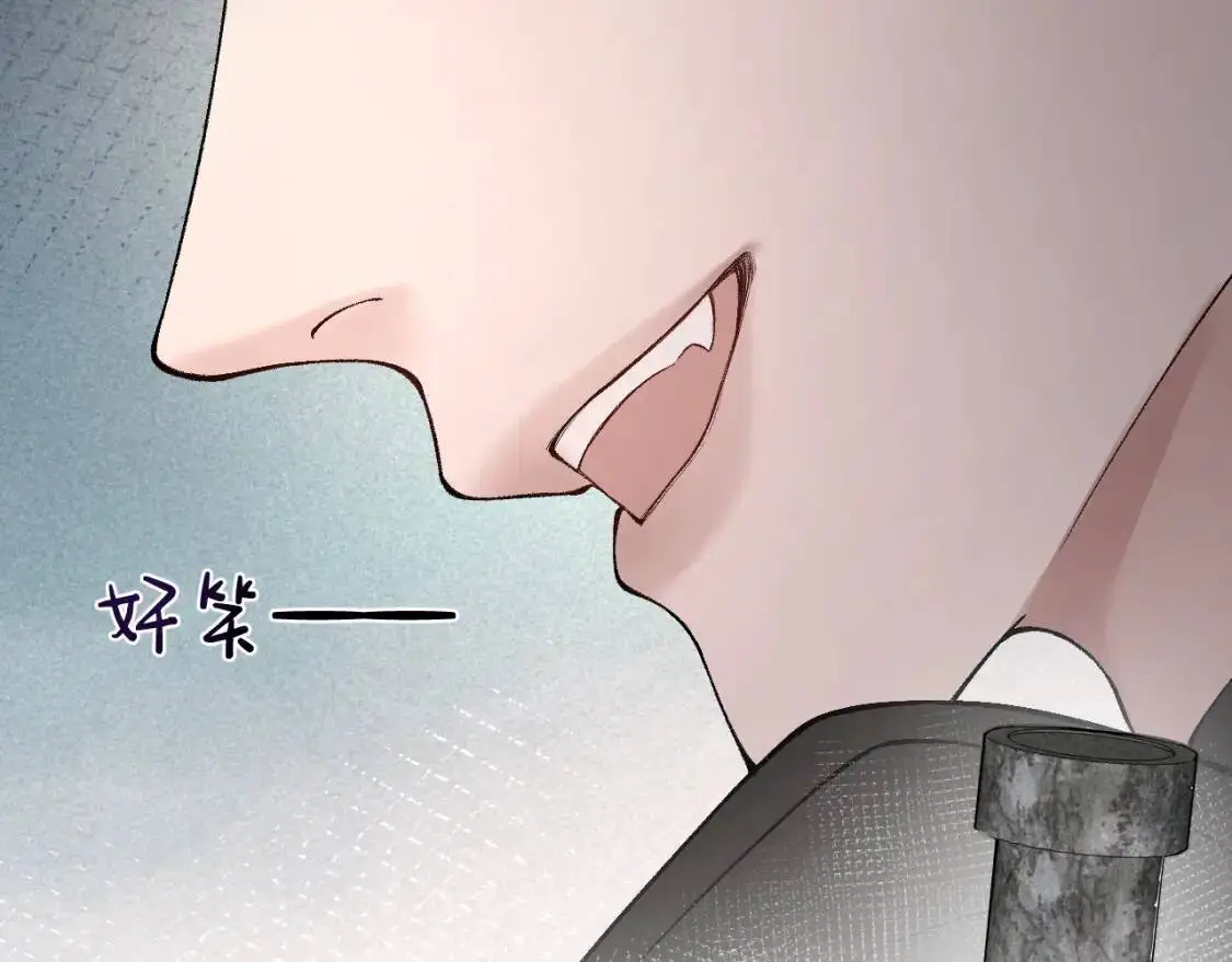 第11话 哪来的锤子？！78
