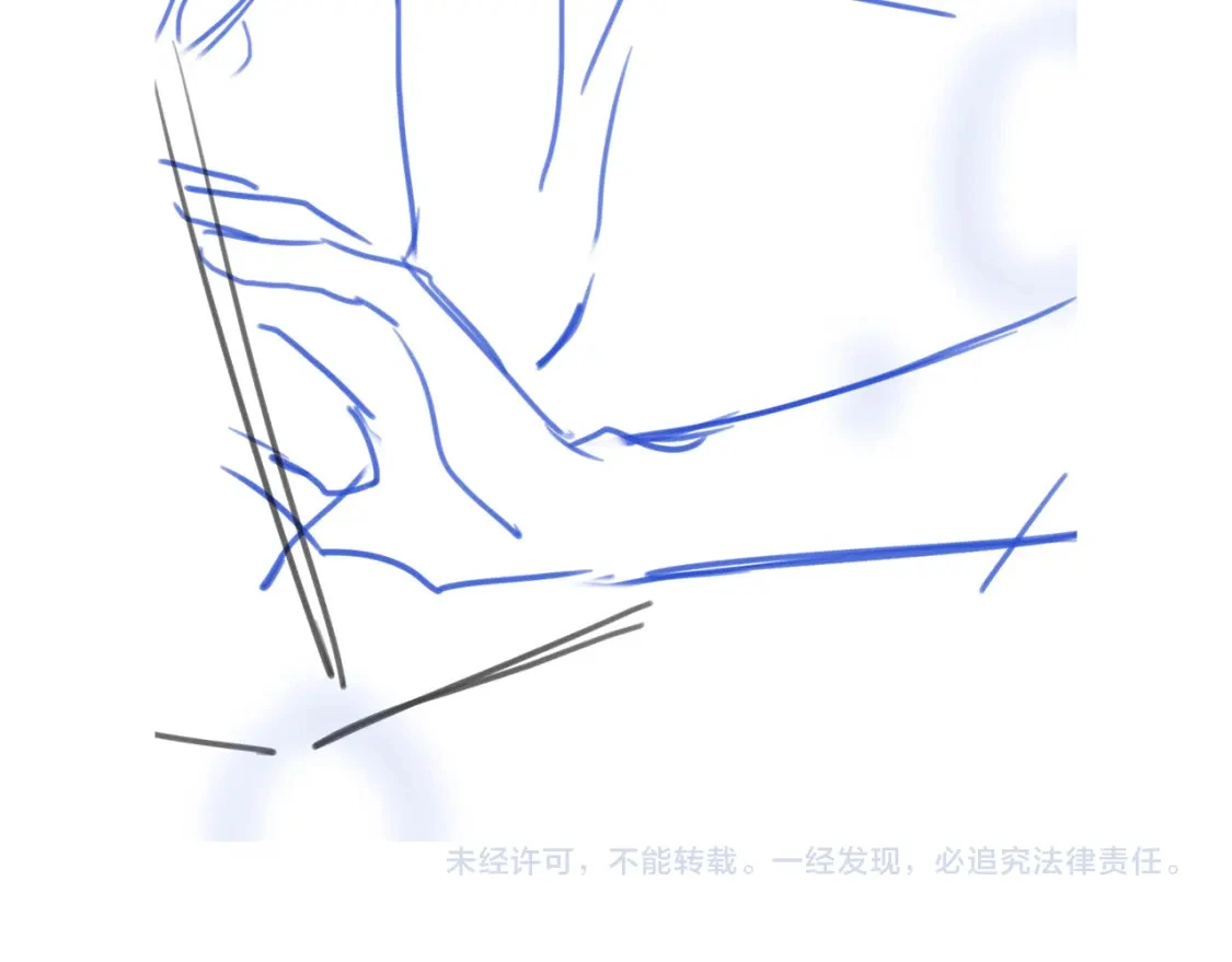 第38话 原炀出差100