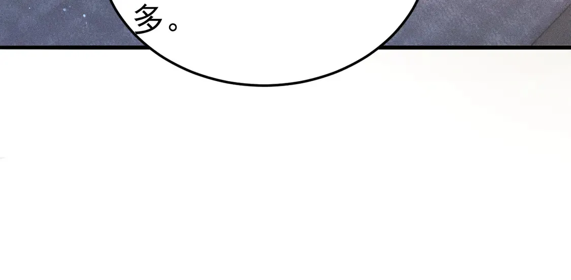 第71话 满足你26