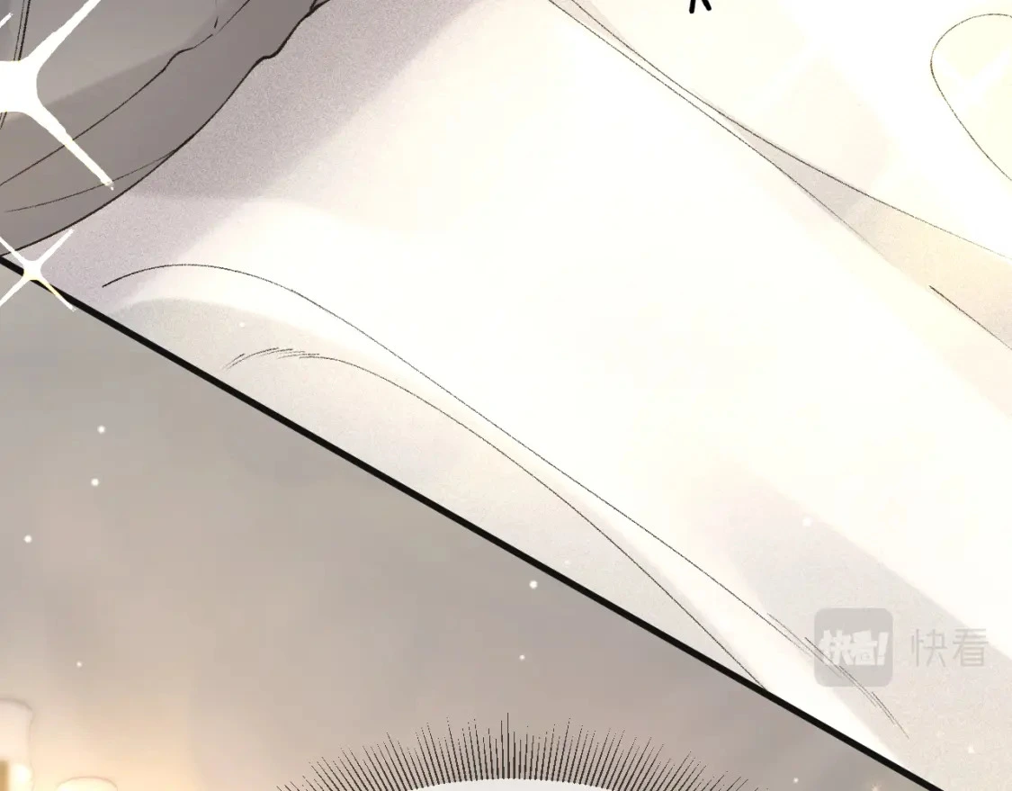 第37话 不戴眼镜的顾总50