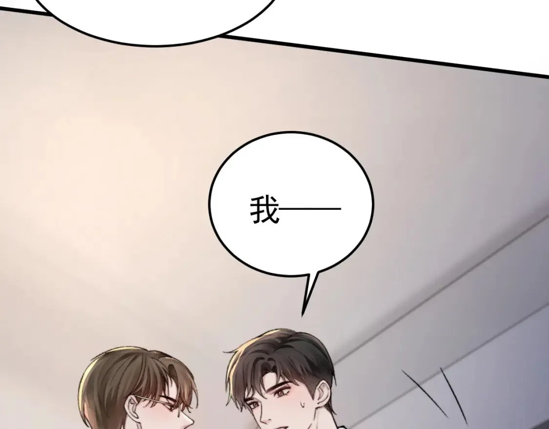 第61话 你不胡搅蛮缠？36