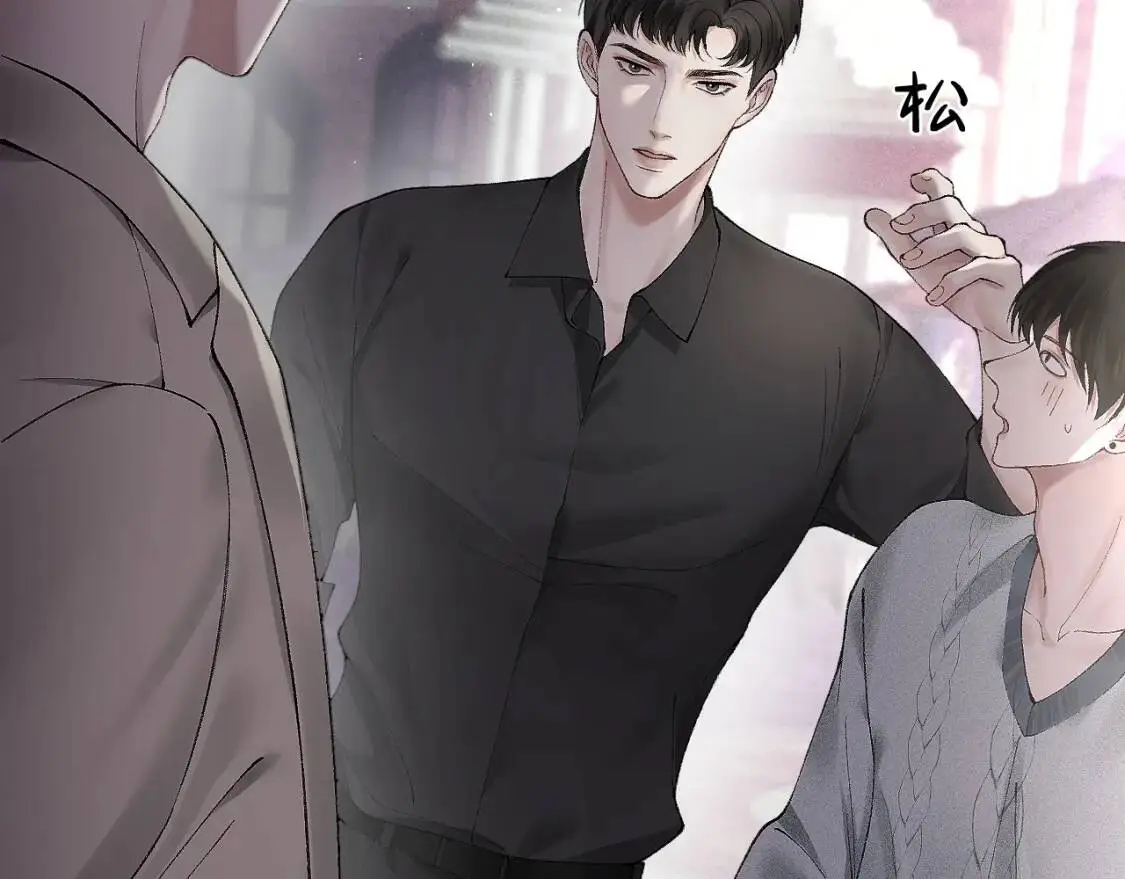 第9话 咱俩的关系43