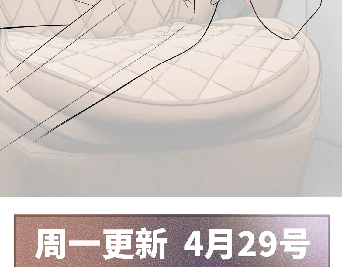 第71话 满足你76