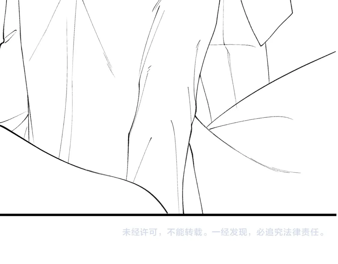 第25话 吃醋107