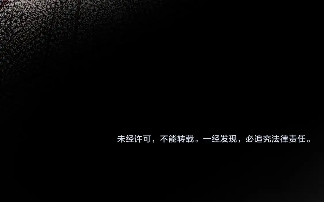 第42话 吵架61