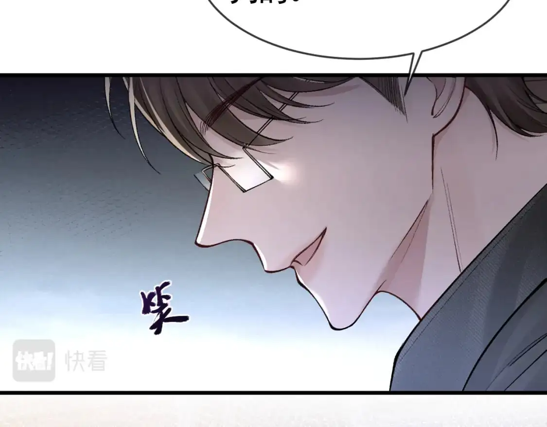 第24话 我挺喜欢小狗的55