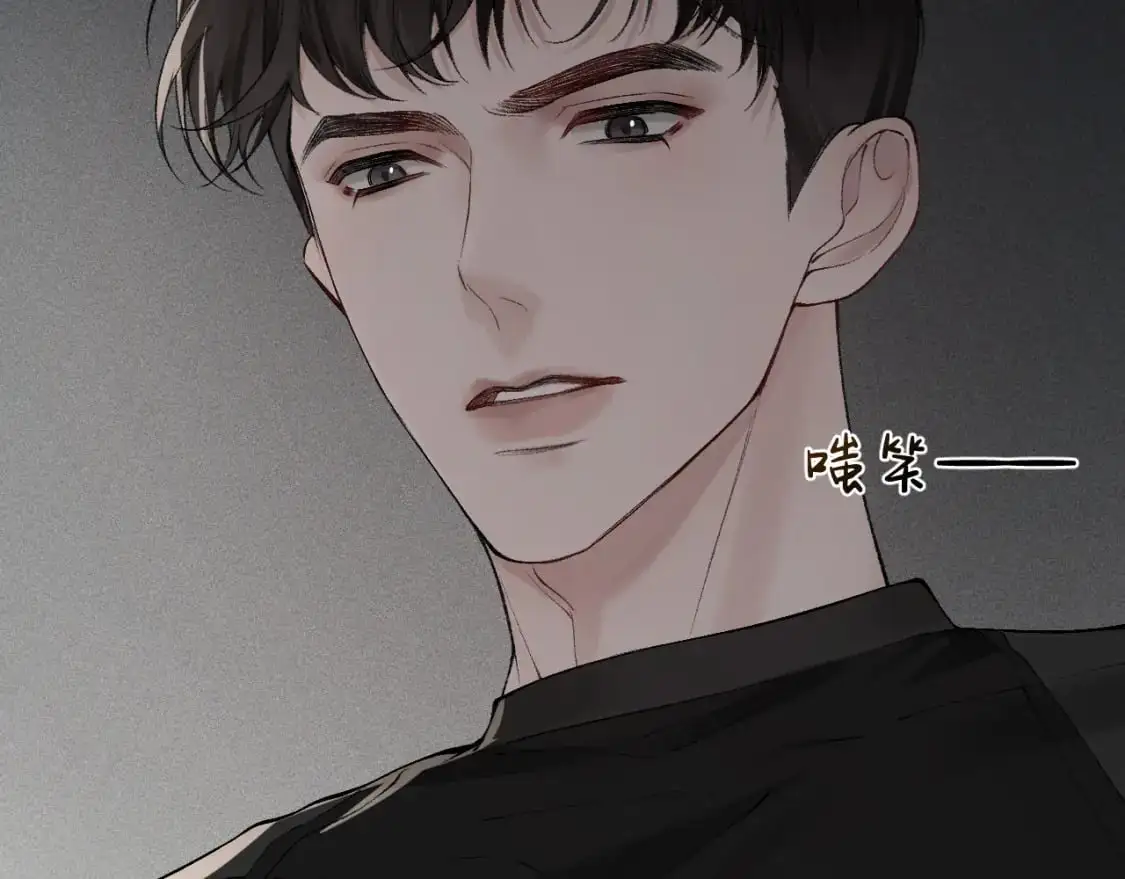第17话 顾总不为人知的一面43