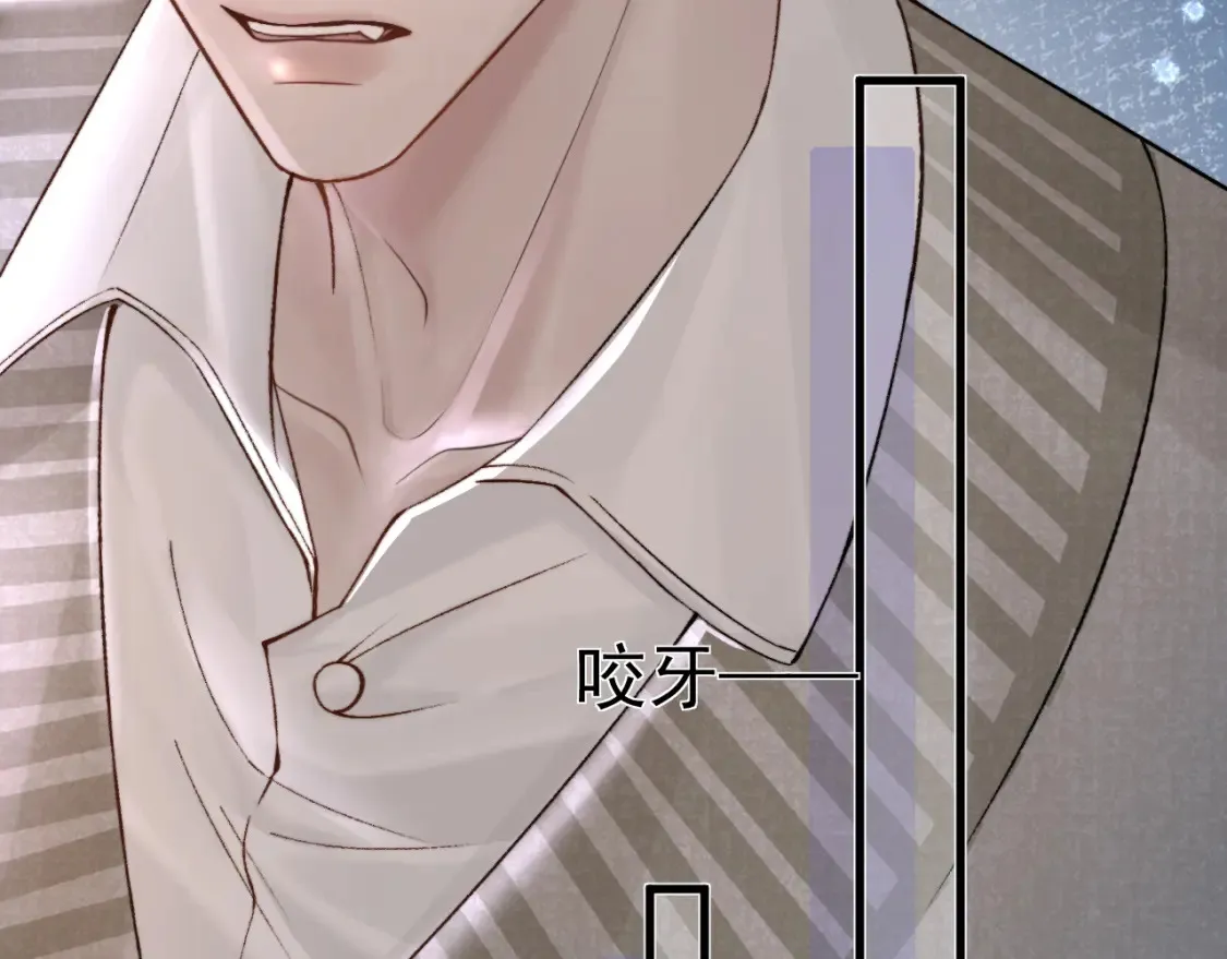 第61话 你不胡搅蛮缠？16