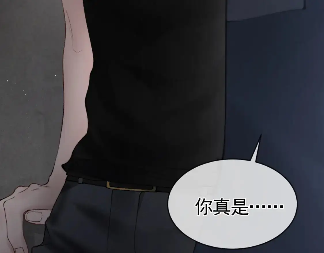 第19话 这不是那个摄像头嘛？68