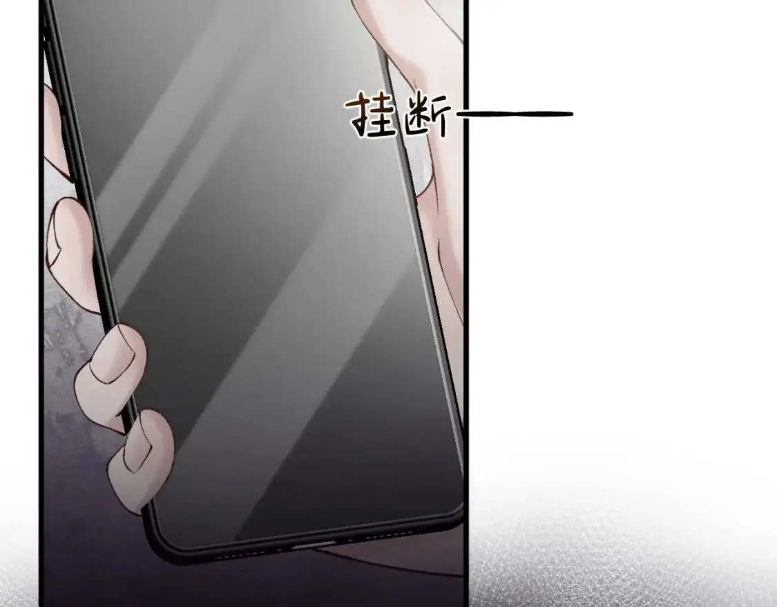 第15话 杭州出差33