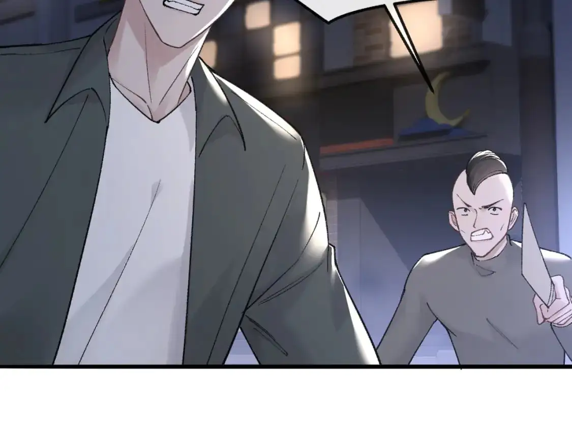 第55话 碰上我算你倒霉62
