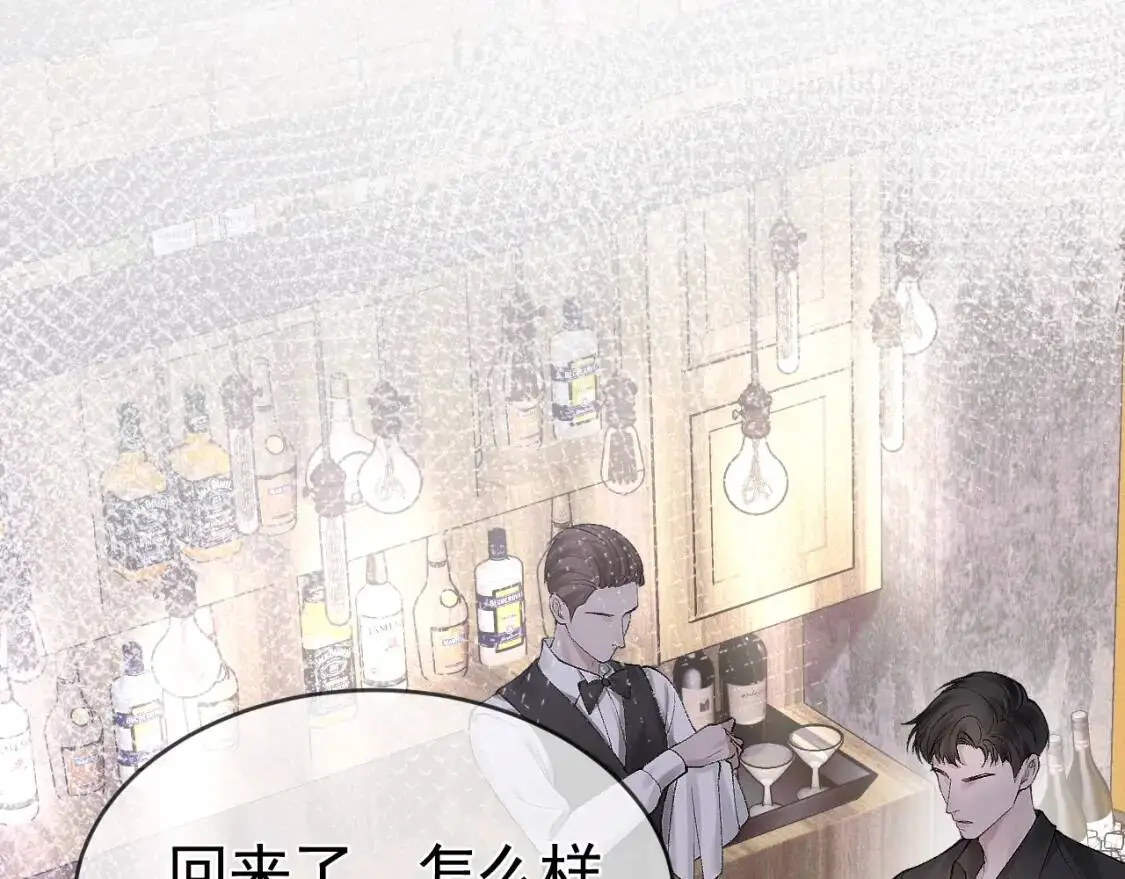 第10话 别碰我的人！78