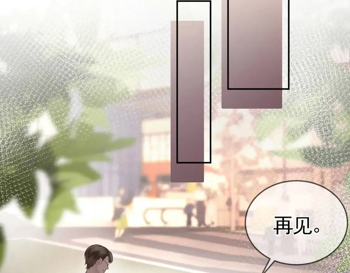 第8话 有点寂寞85