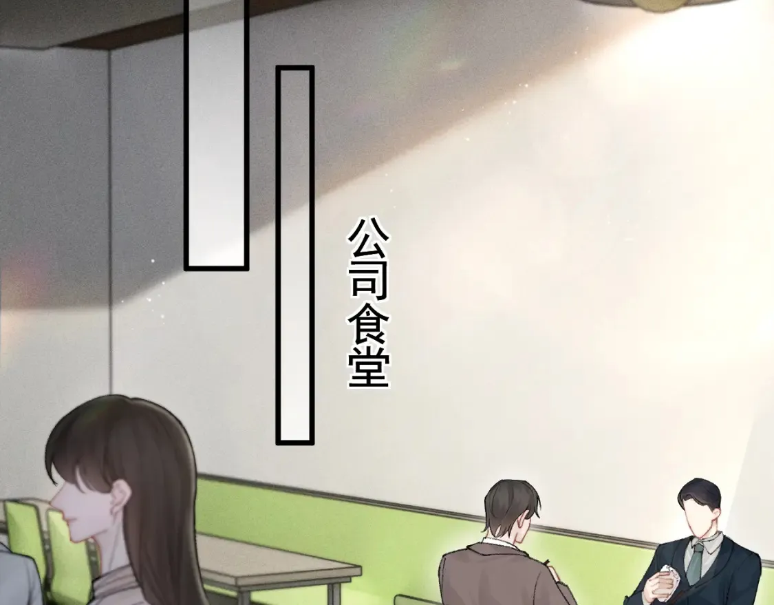 第65话 记住，你一直是我的5