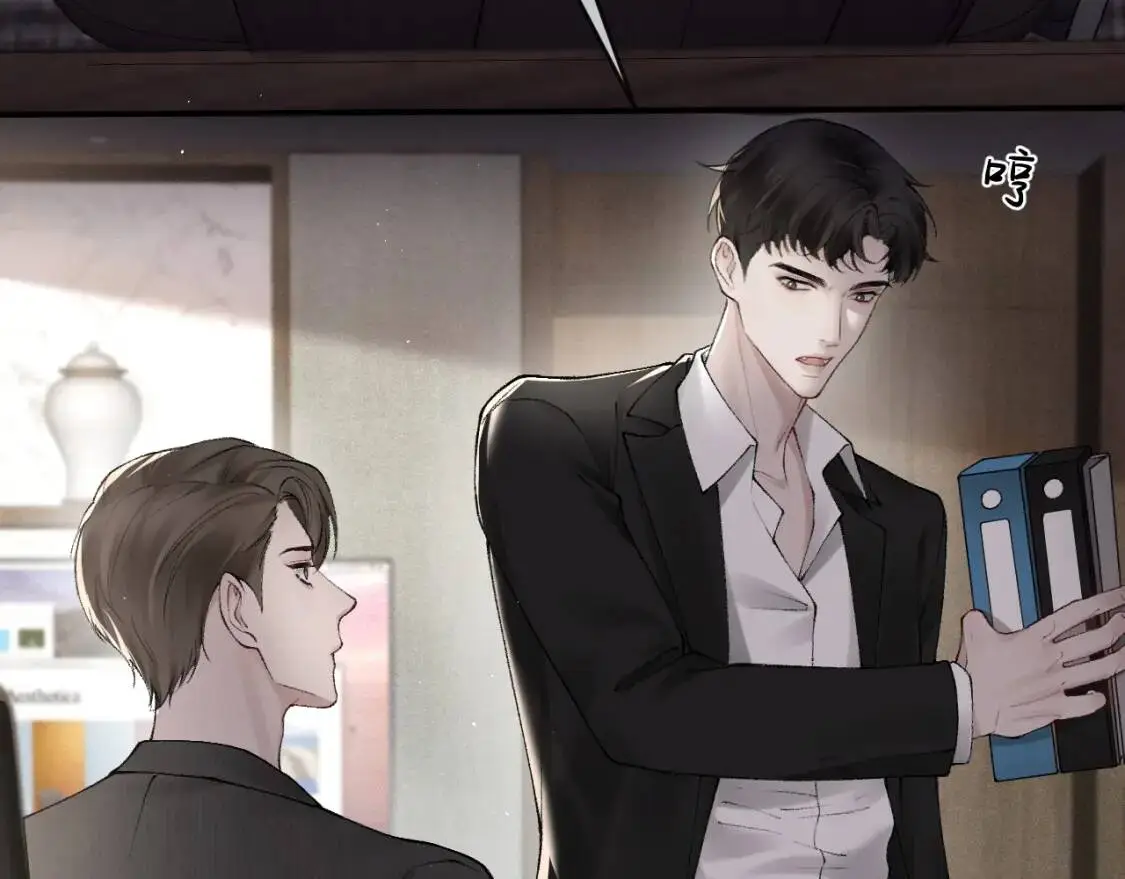 第14话 独身男人的悲哀62