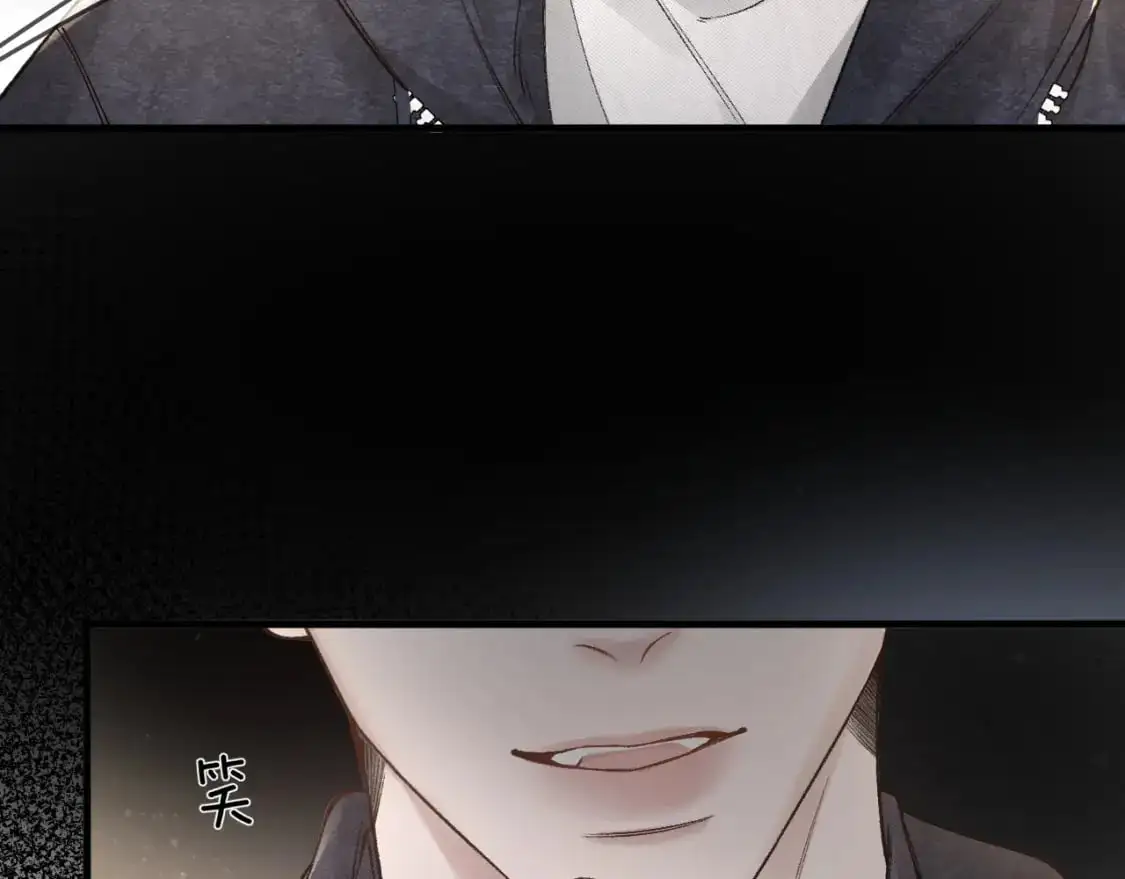 第34话 休想把我撇家里102