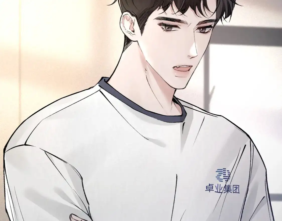 第29话 你倒是教我啊84