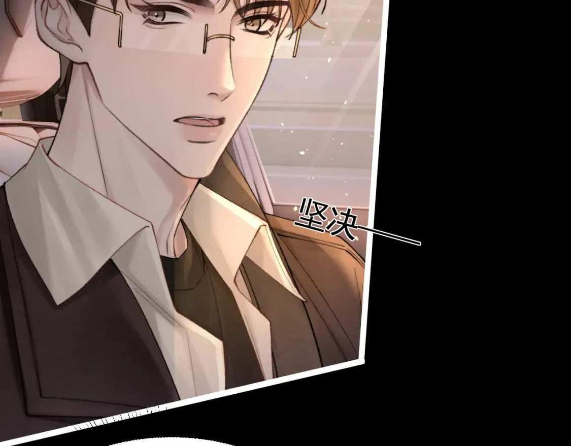 第61话 你不胡搅蛮缠？5