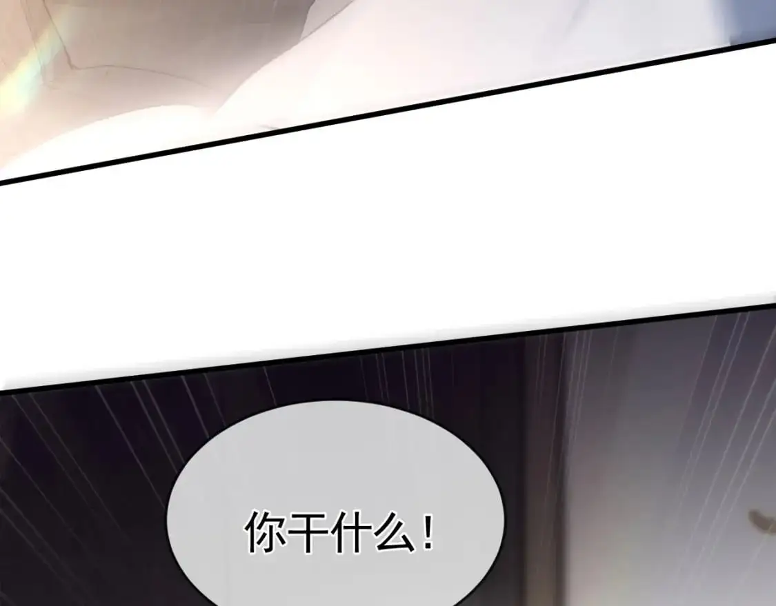 第26话 一起午休67