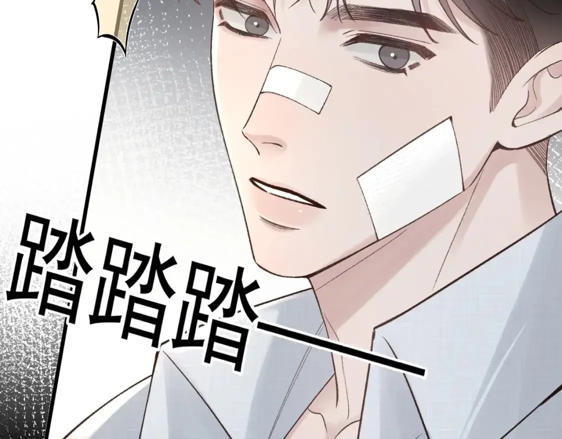 第58话 父与子11