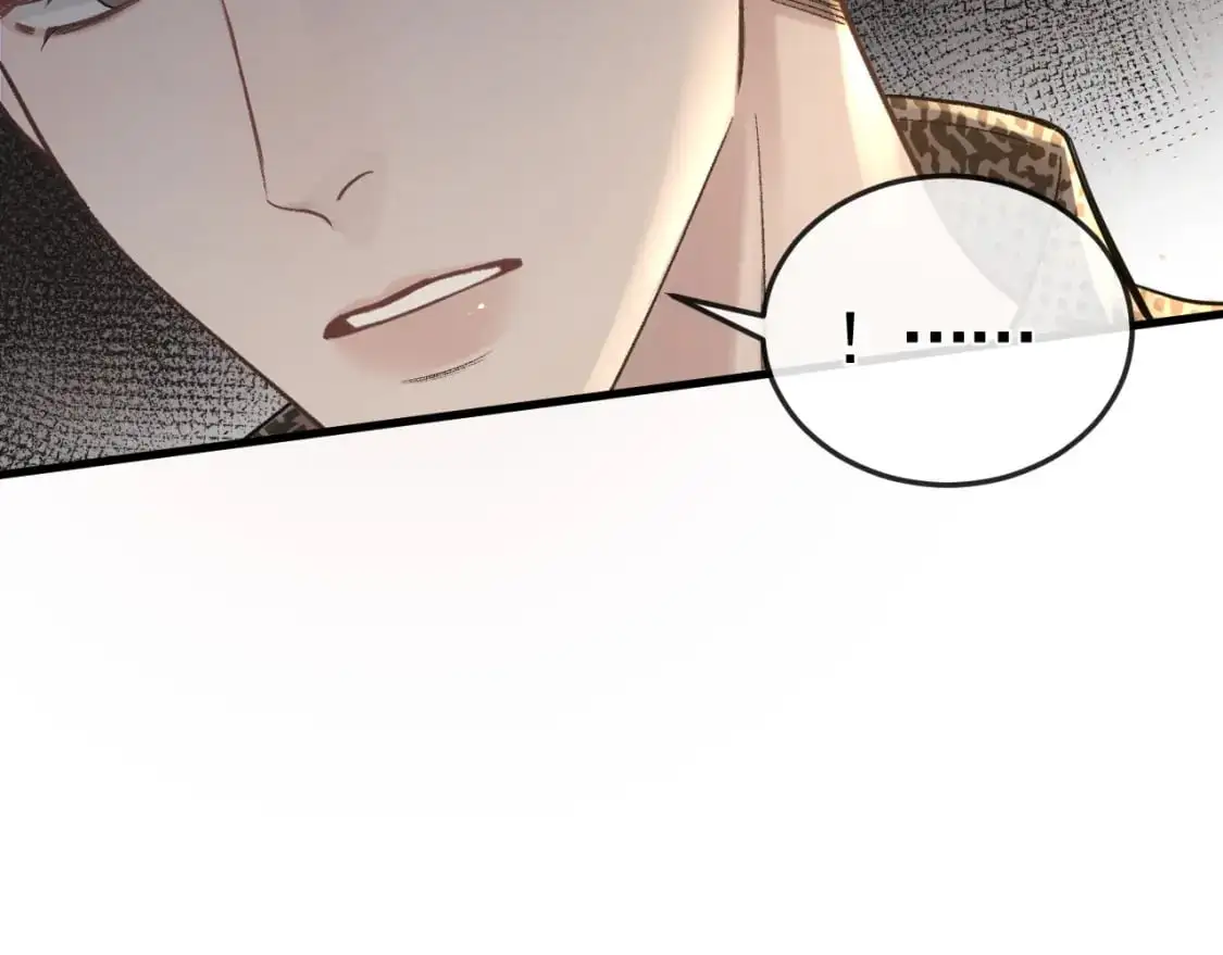 第53话 最好的我们65