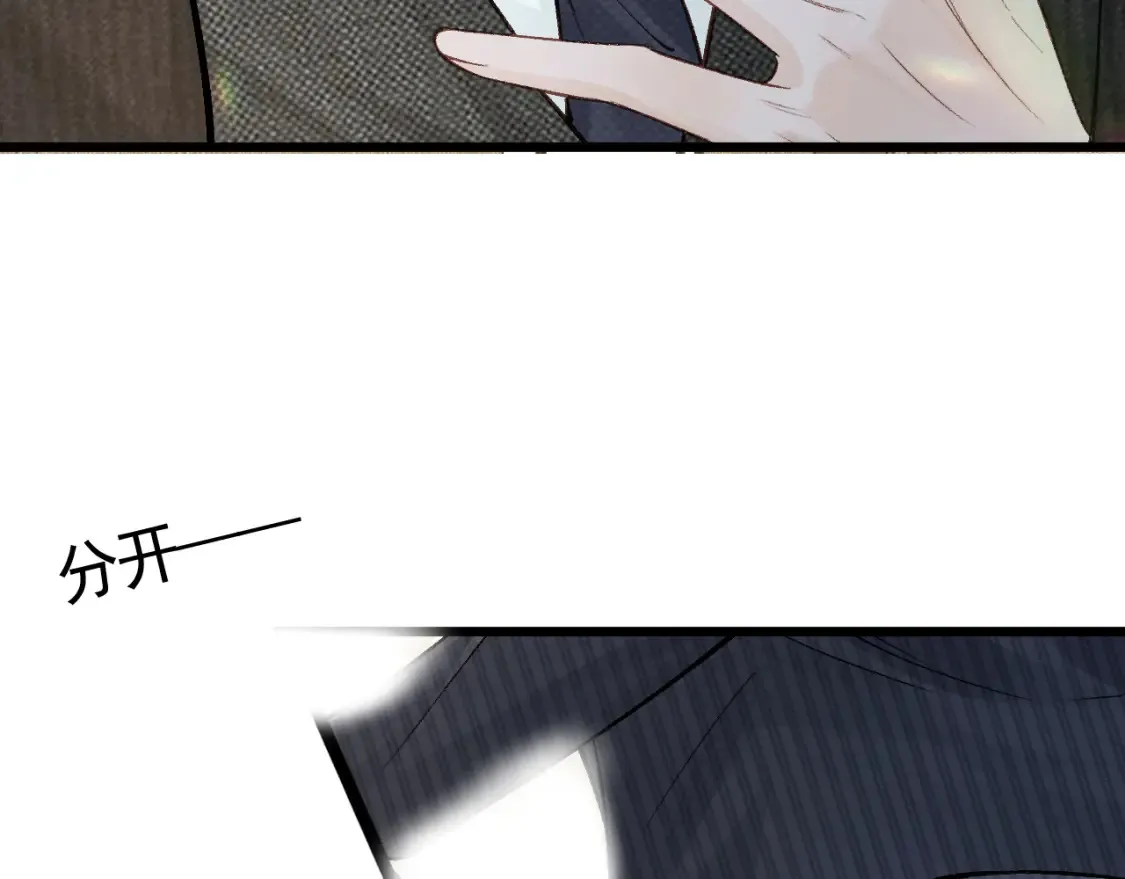 第65话 记住，你一直是我的64