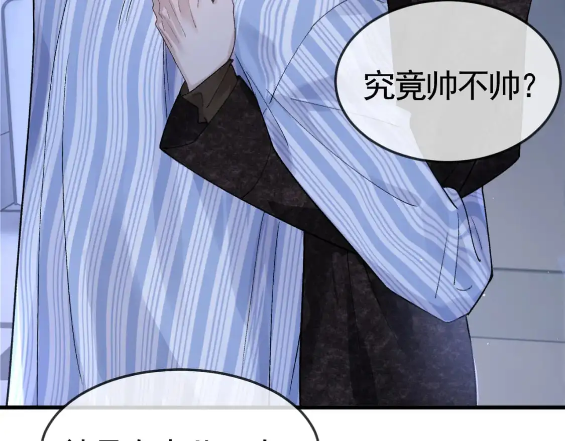 第57话 电话68