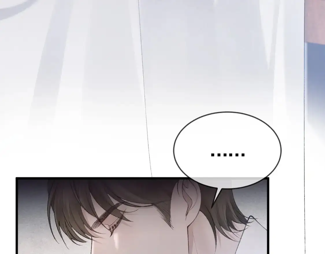 第22话 别碰我！39