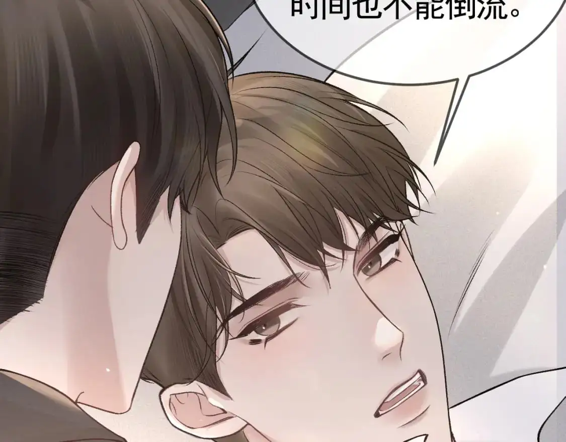 第40话 这是你答应我的72