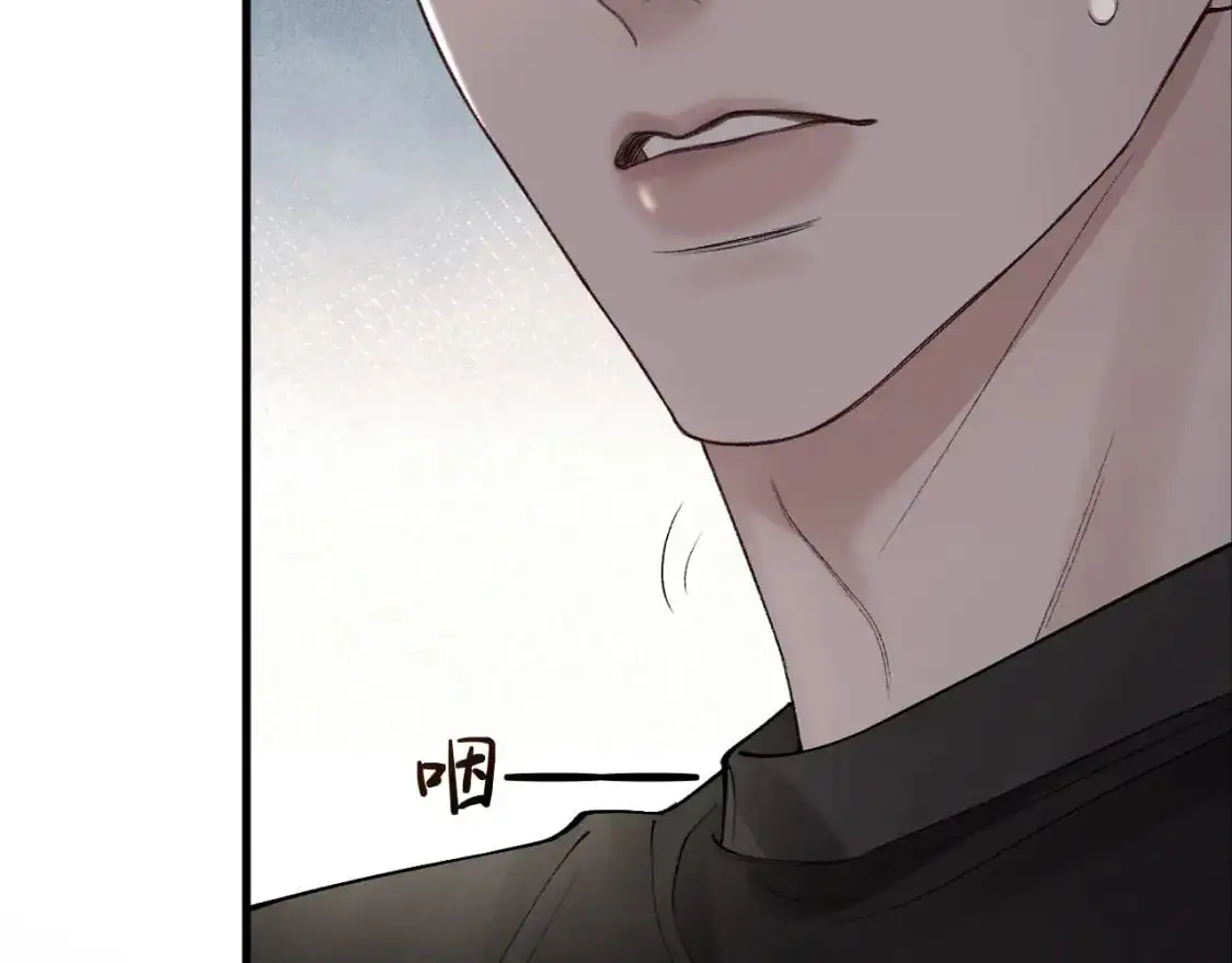 第17话 顾总不为人知的一面74