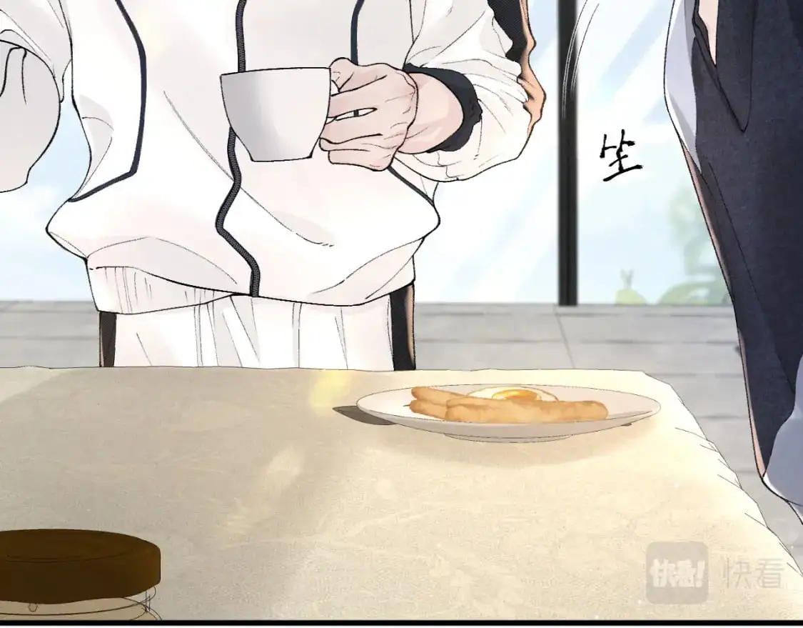 第38话 原炀出差17