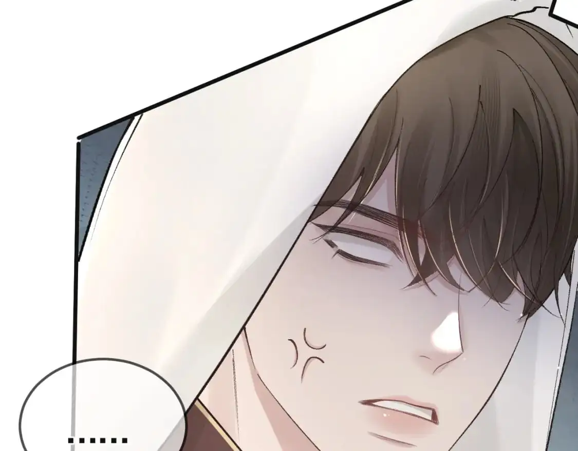 第37话 不戴眼镜的顾总44
