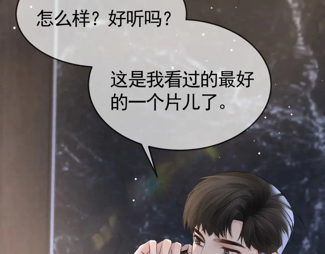 第39话 没想到他效率还挺高18