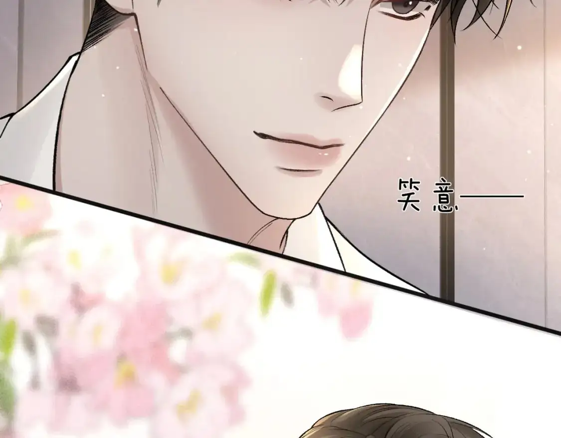 第39话 没想到他效率还挺高109