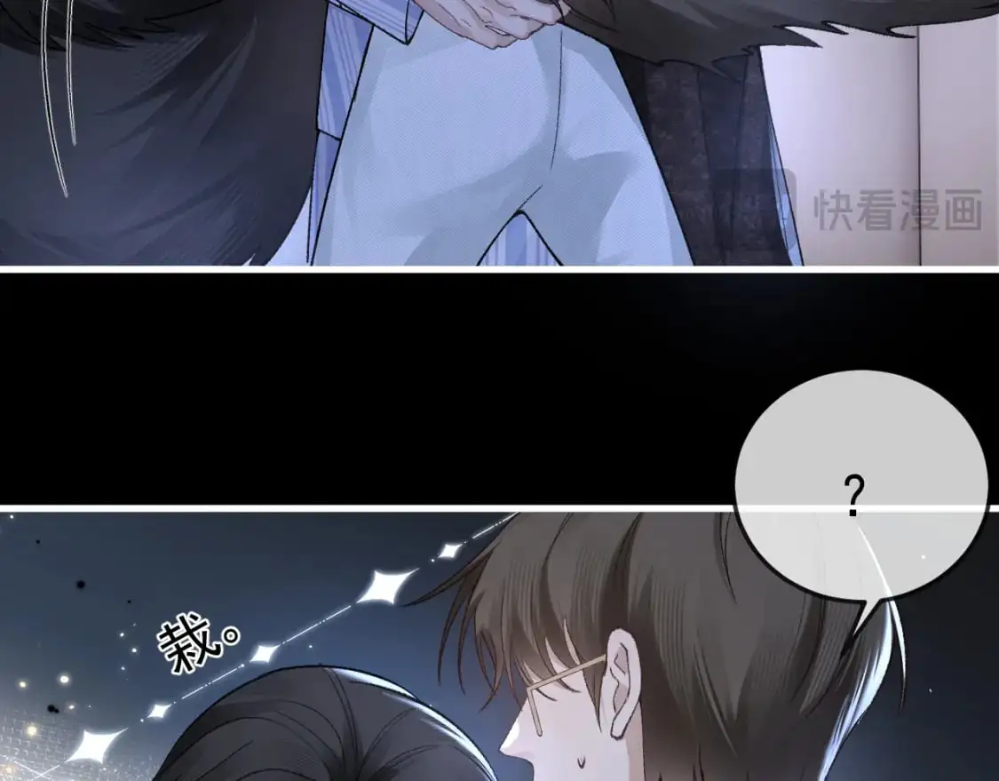 第57话 电话65