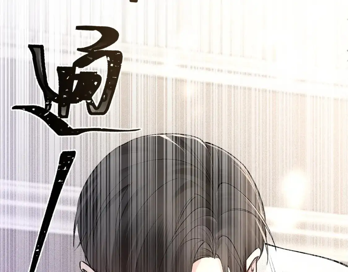 第30话 跟我吧68