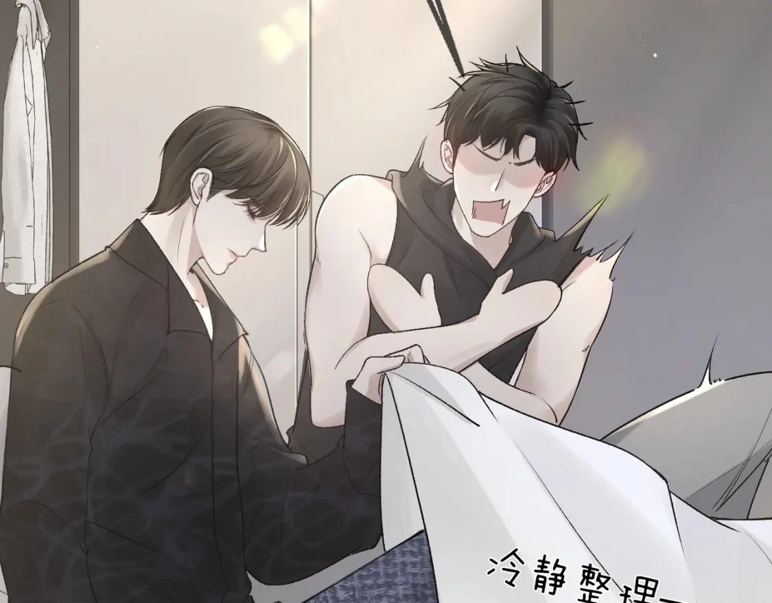 第37话 不戴眼镜的顾总55