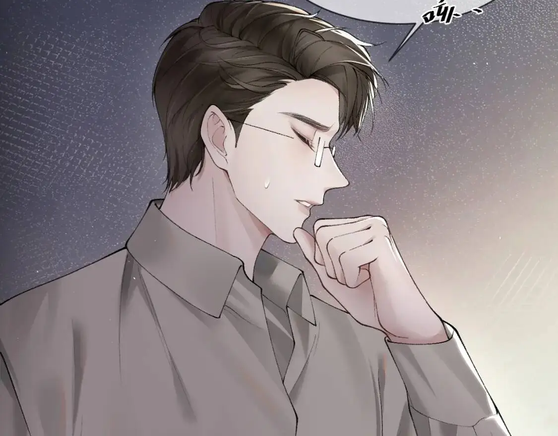 第4话 顾总要适量运动61