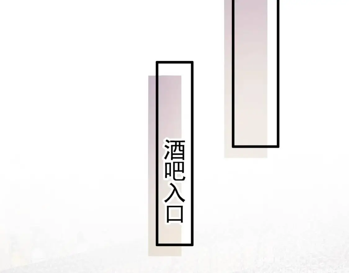 第10话 别碰我的人！77